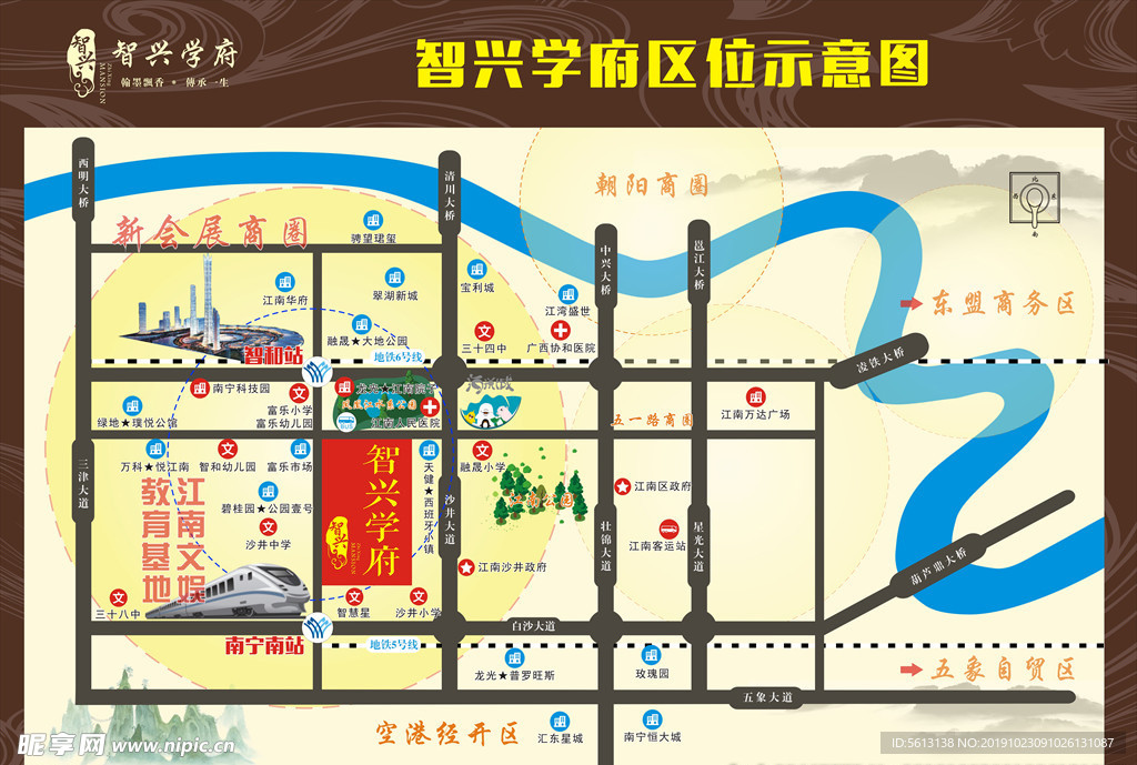 南宁楼盘区位图