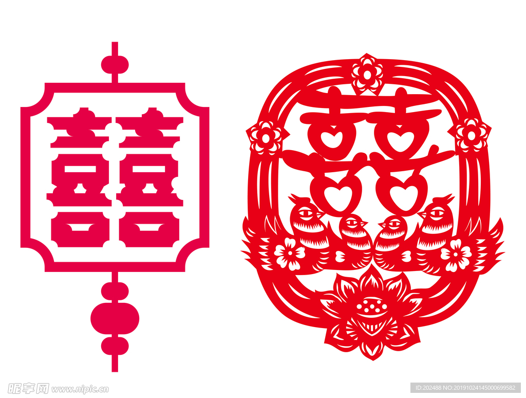 中国传统双喜剪纸