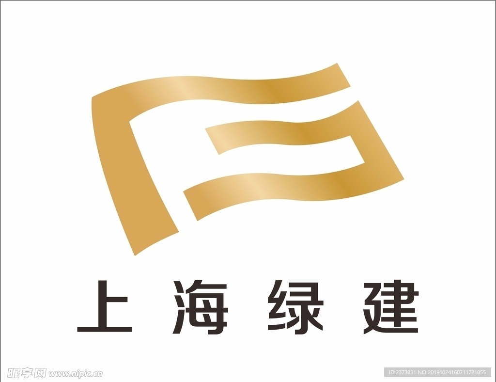 上海园林绿化建设有限公司