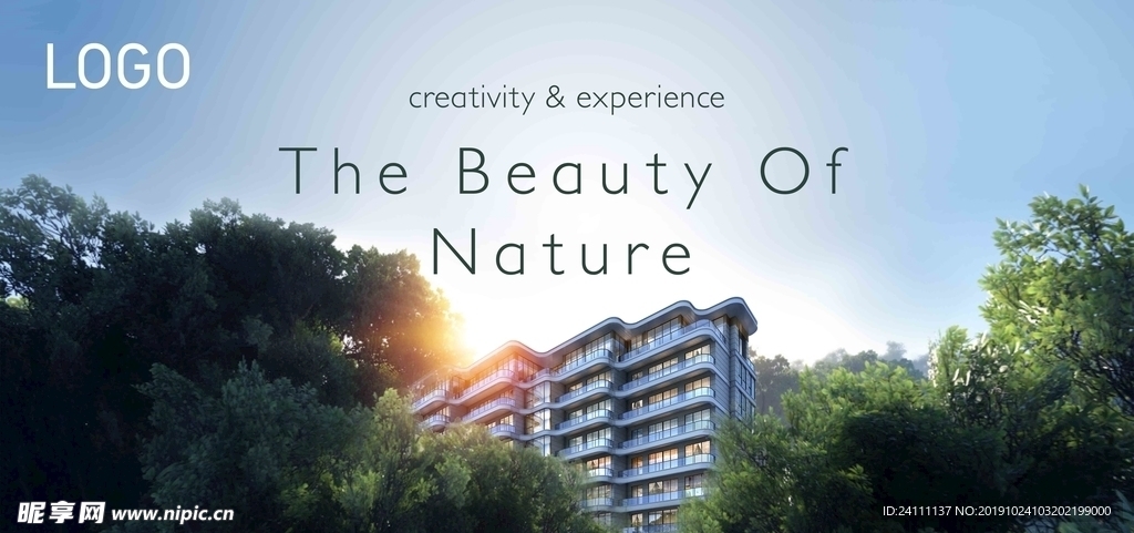 地产主画面森林洋房住宅