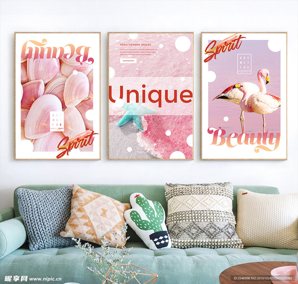 粉色调北欧火烈鸟三联装饰画