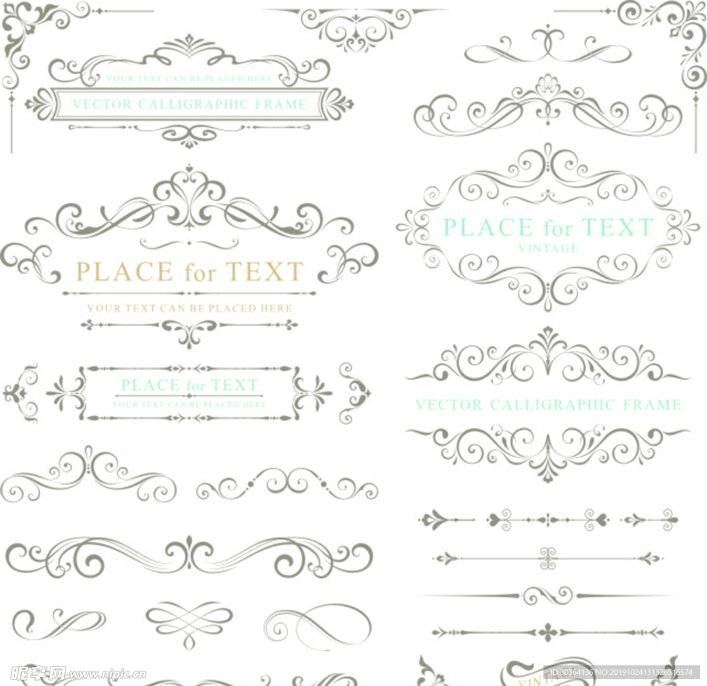 欧式花边矢量文件