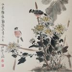 梅兰竹菊