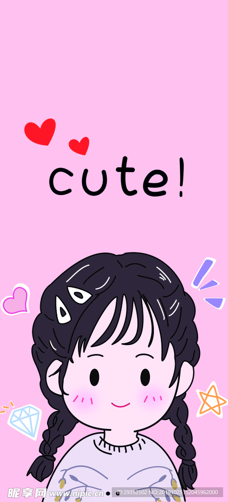卡通可爱女孩