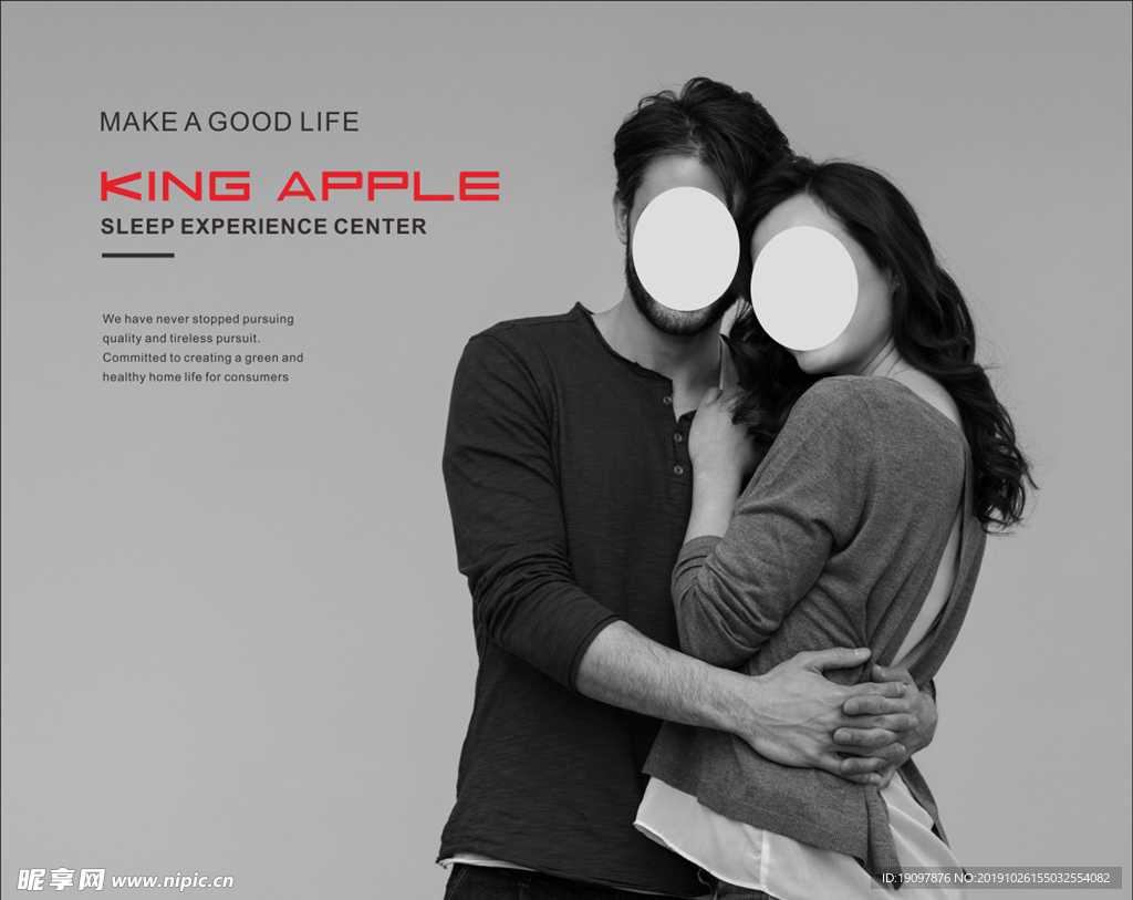 创意灯箱软膜广告