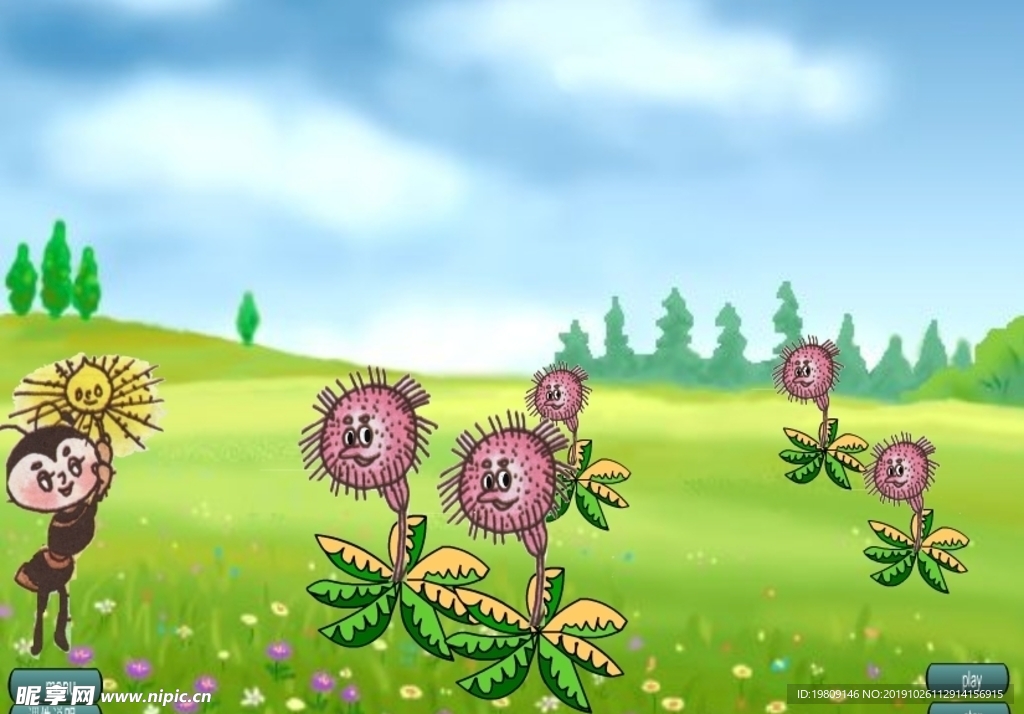 蚂蚁飞上天flash动画