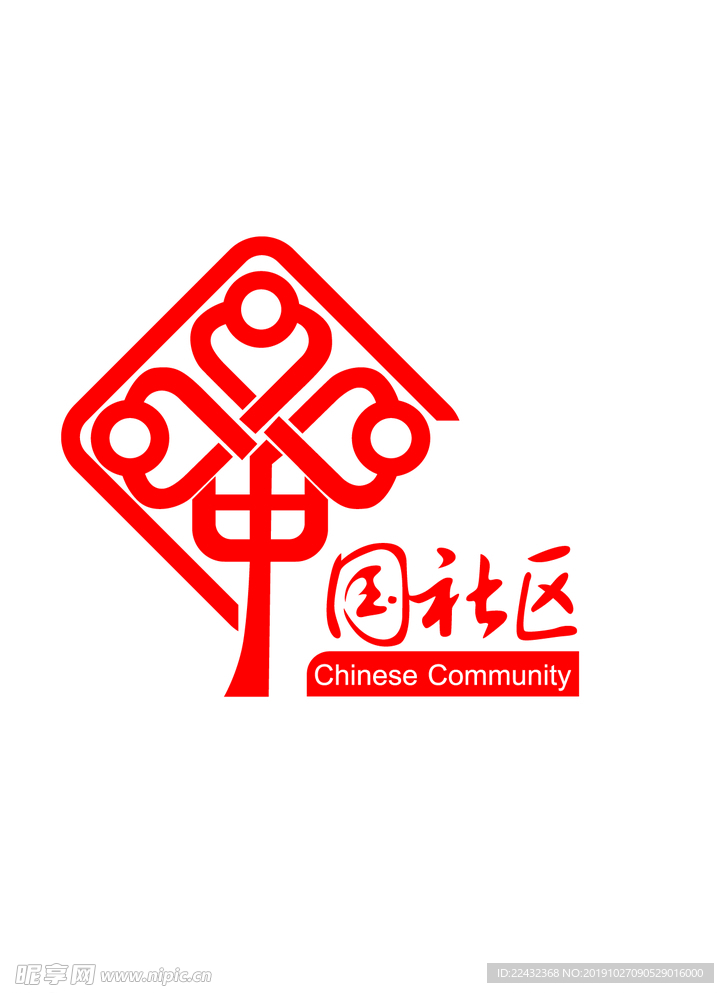 矢量  中国社区logo