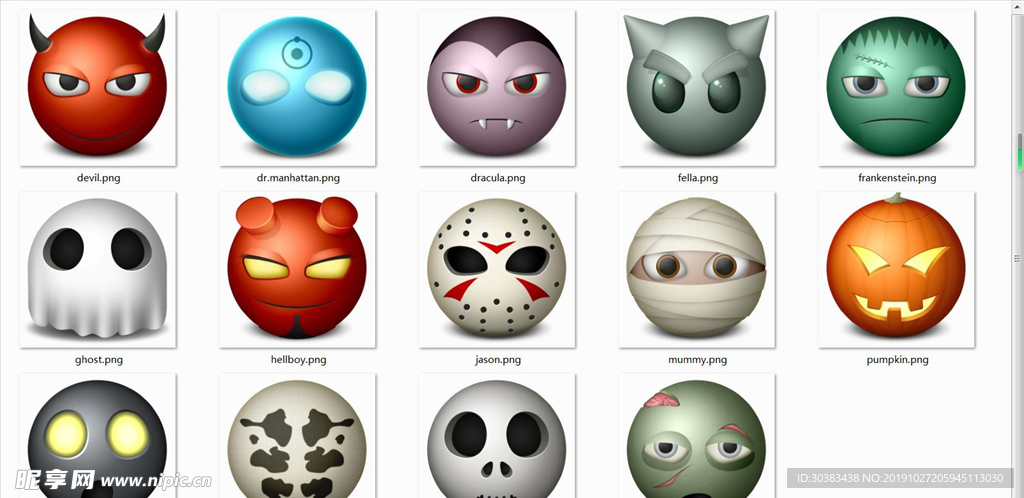 表情头像PNG图标透明背景