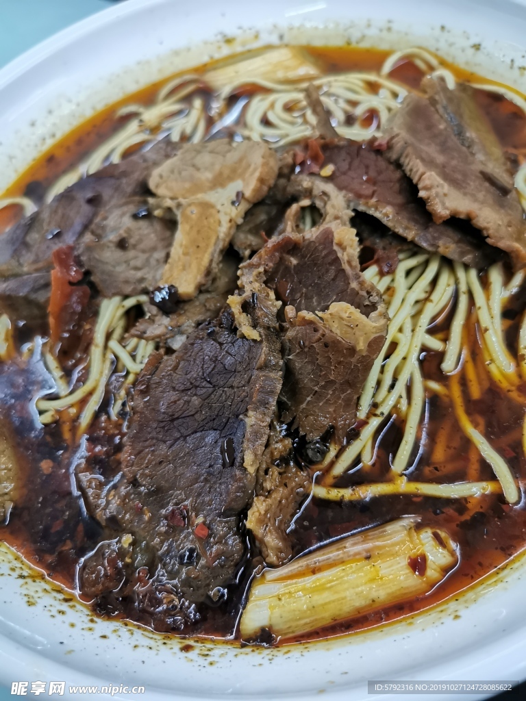 襄阳牛肉面
