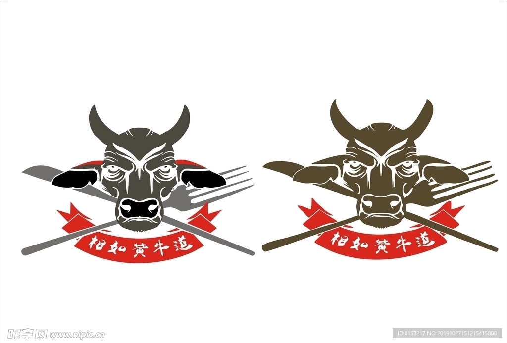 牛头标志