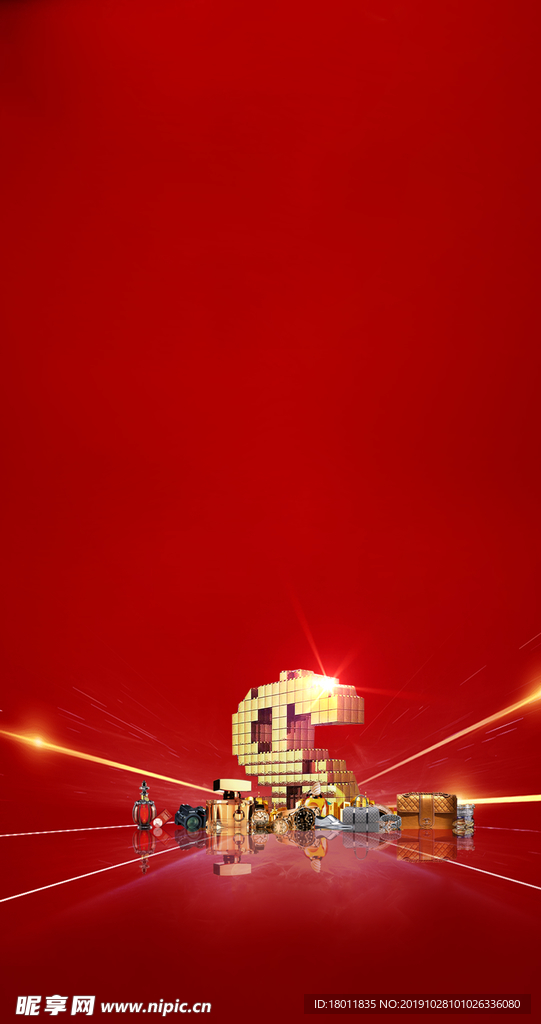 商业地产开盘热销