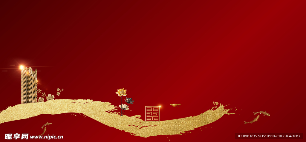 地产开盘认筹热销