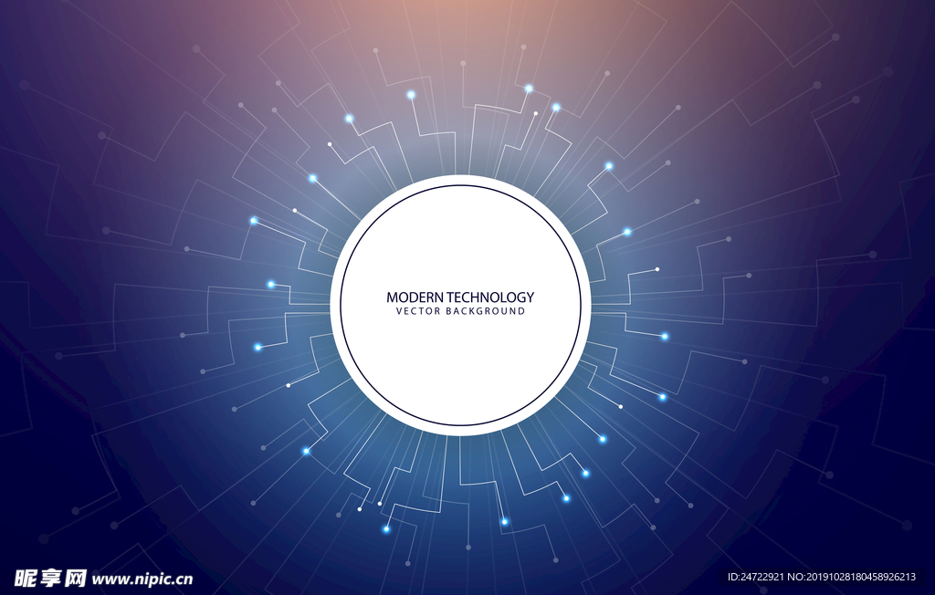 抽象现代科技感矢量背景
