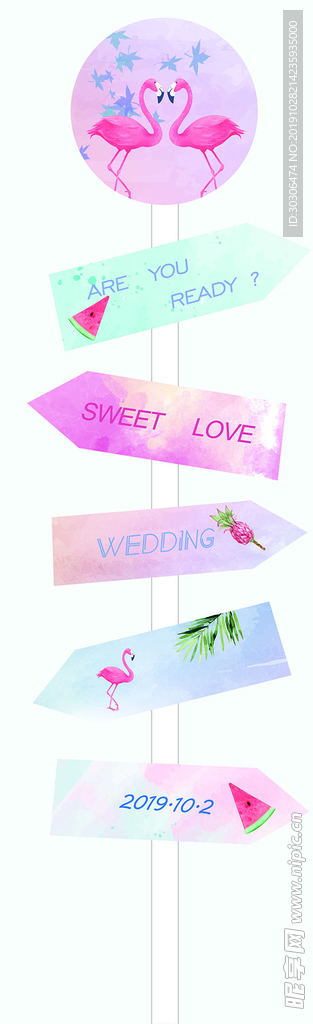 火烈鸟热带雨林婚礼指引牌