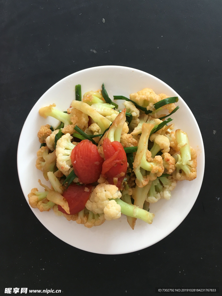 西红柿素炒花菜