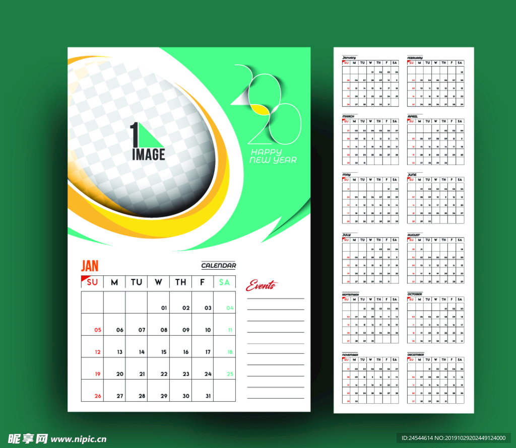 2020庚子鼠年历台历挂历月历