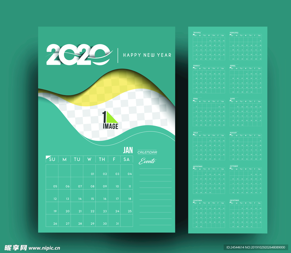 2020庚子鼠年历台历挂历月历