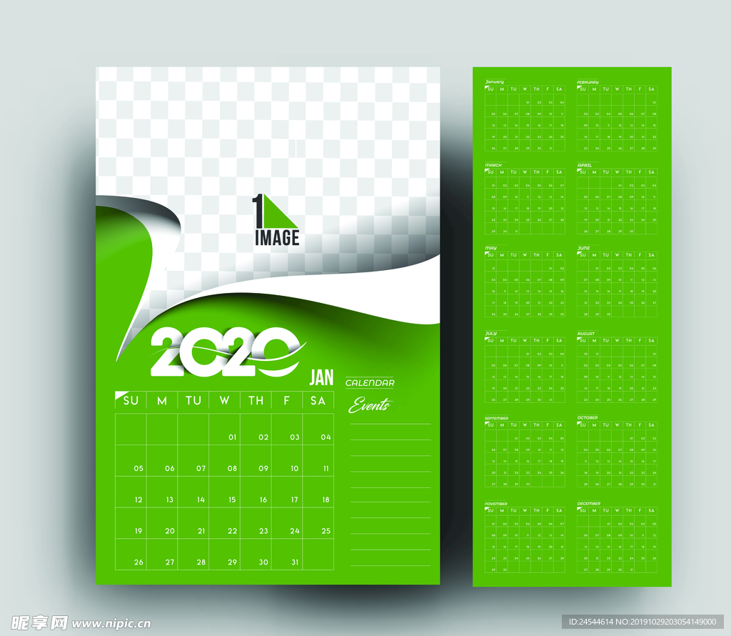 2020庚子鼠年历台历挂历月历