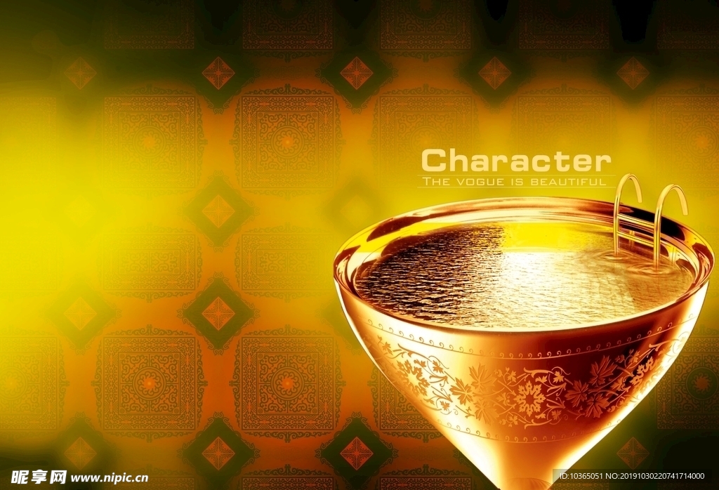 今生有约主题模版一个人并不寂寞