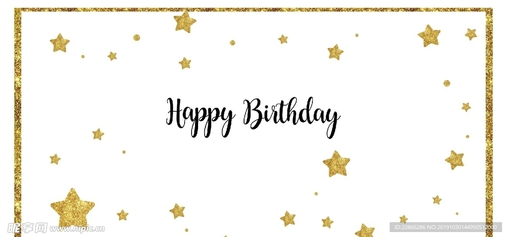 生日宴 背景 地毯 婚庆 主题