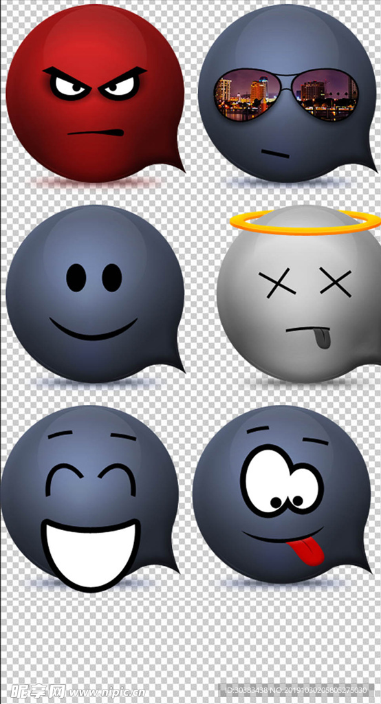 逗号表情PNG图标透明背景