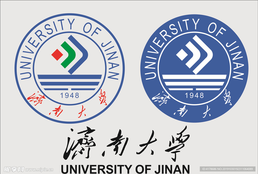 济南大学logo