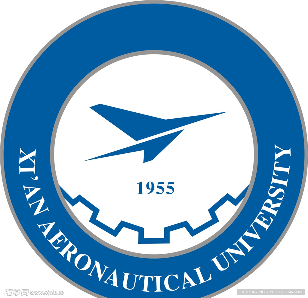 西安航空学校logo标志