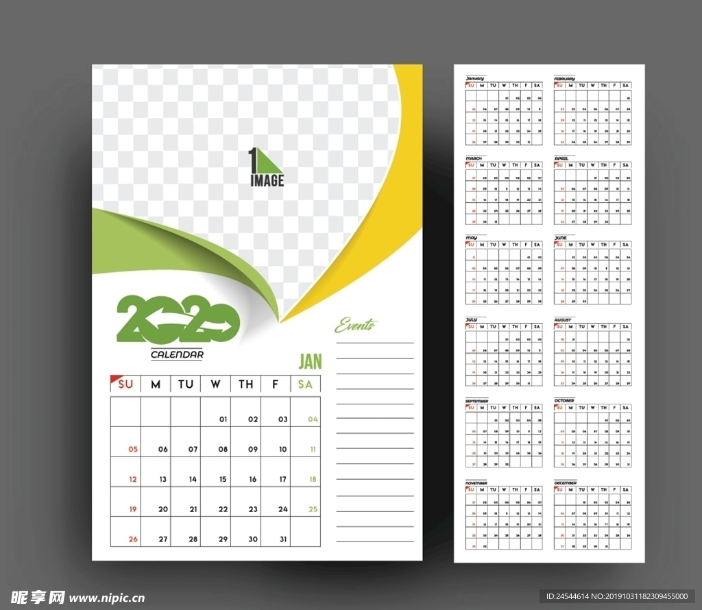 2020庚子鼠年历台历挂历月历