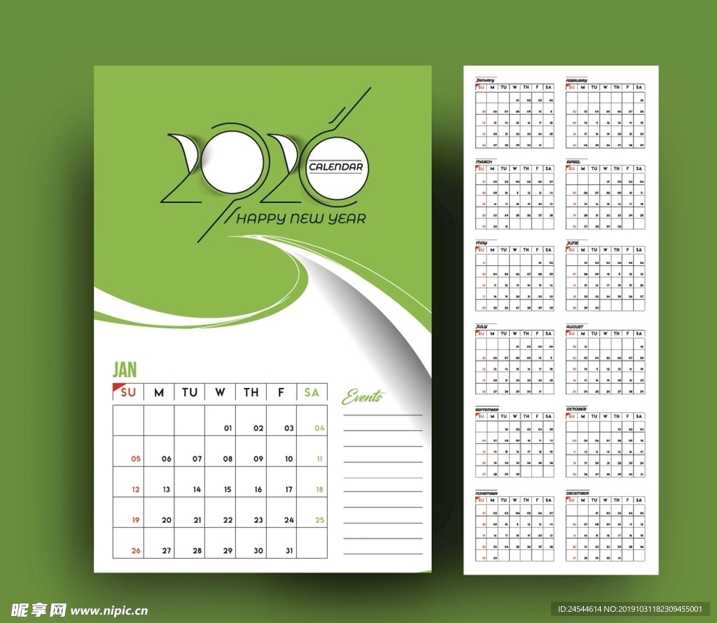 2020庚子鼠年历台历挂历月历