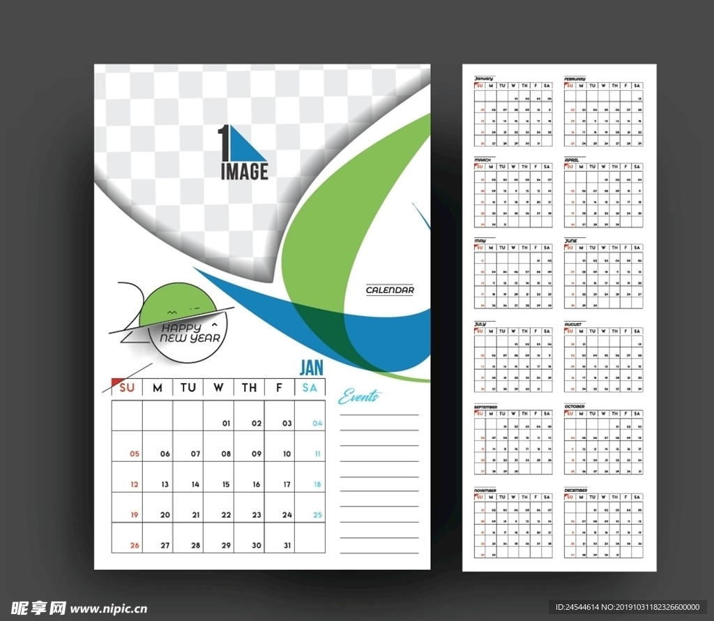 2020庚子鼠年历台历挂历月历