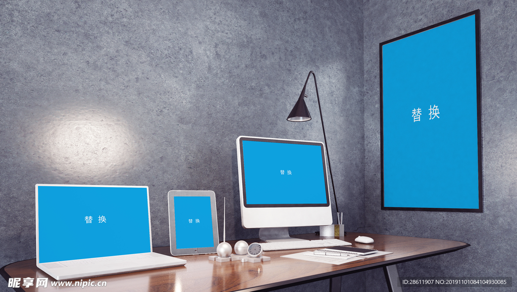 笔记本电脑组合样机