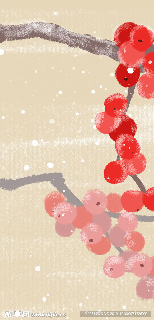 手绘风红果插画