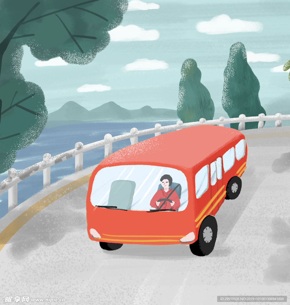 手绘风郊游插画