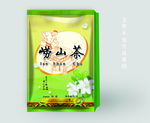 茶叶包装