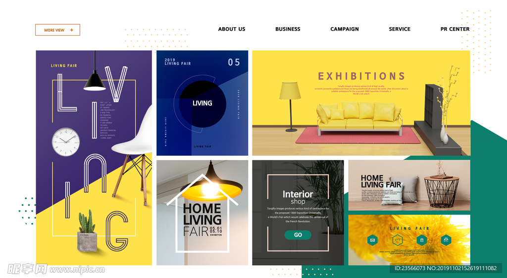 时尚生活广告海报