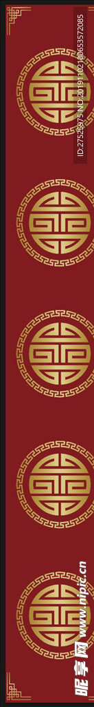 壹壹壹红色中式婚礼地毯