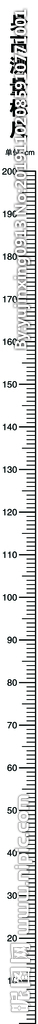 身高测量尺