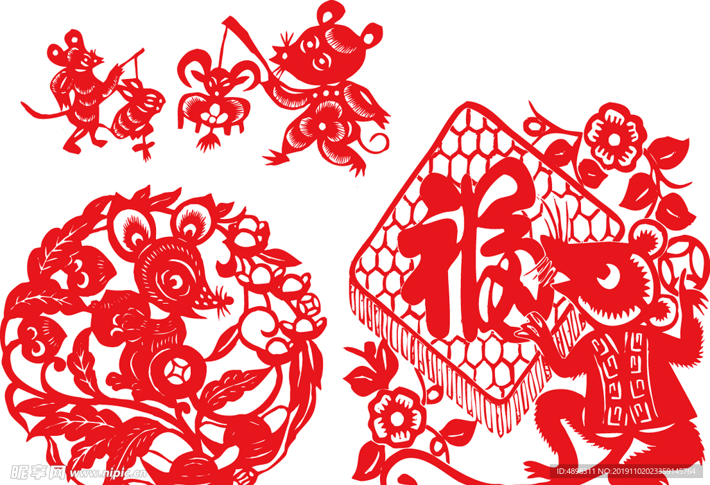 2020鼠年剪纸