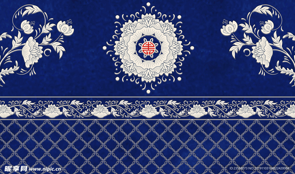 中国风传统花纹图案