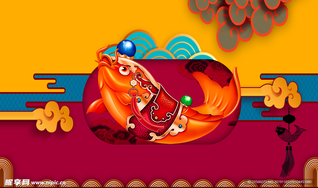 中国风传统花纹图案