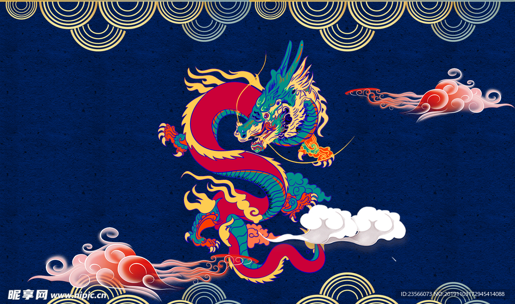 中国风传统花纹图案