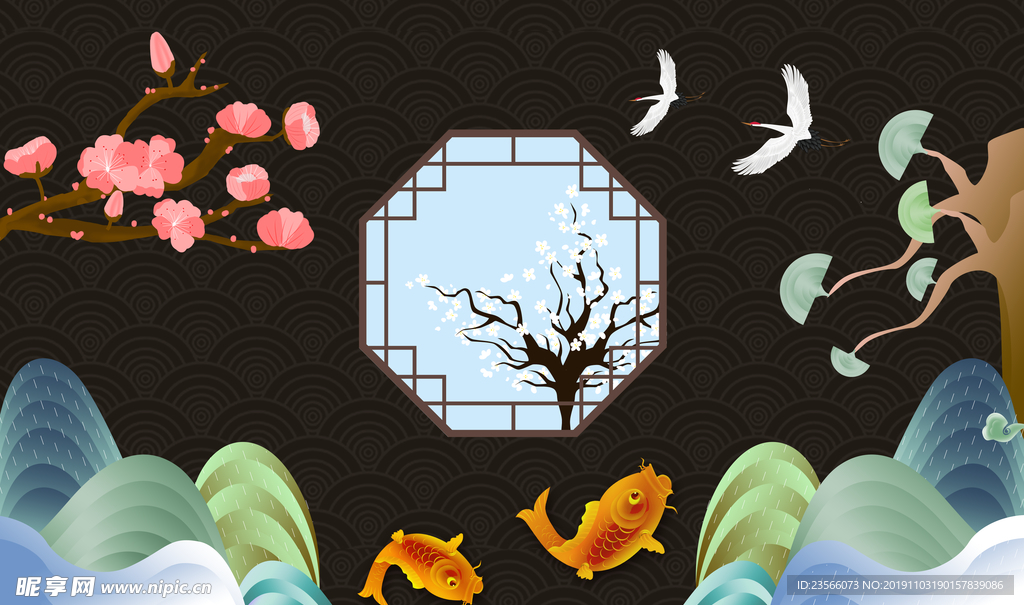 中国风传统花纹图案