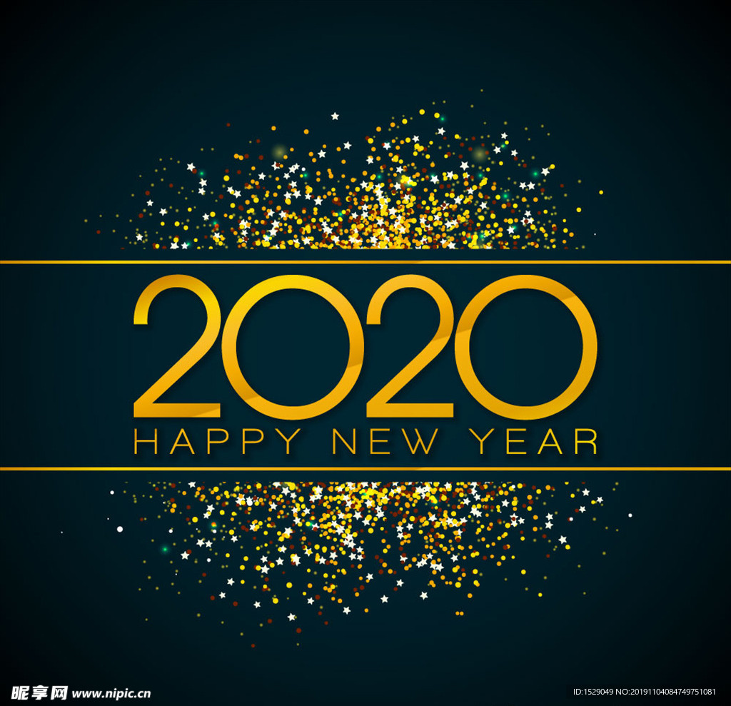 金色2020年