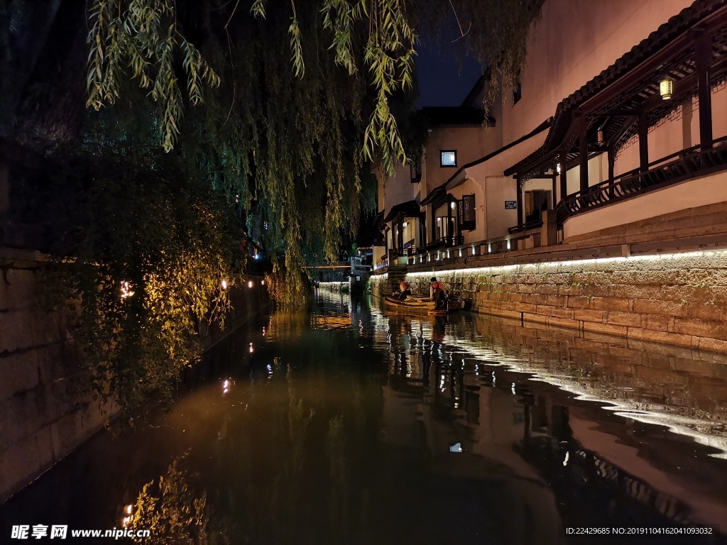 苏州平江历史文化街区