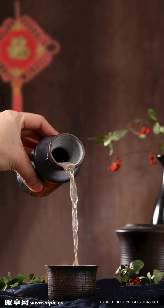 微信单图  传统节日