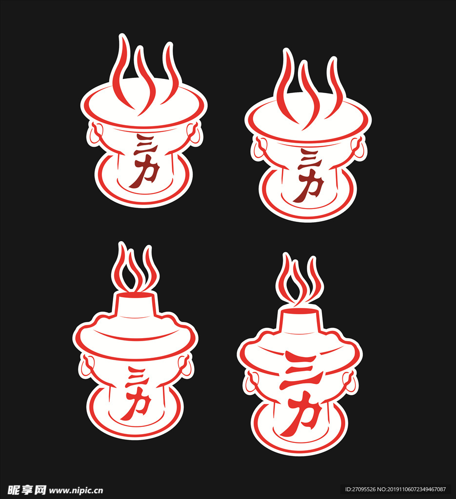 火锅logo