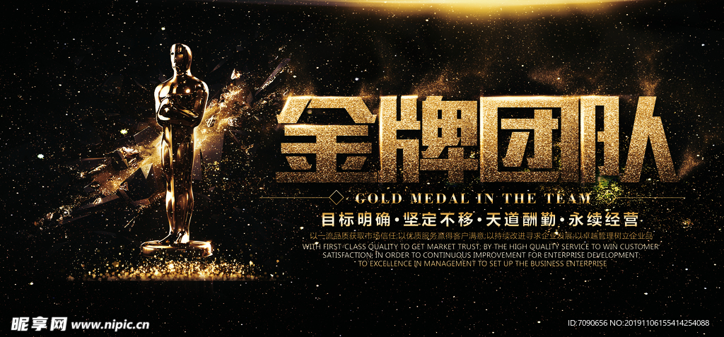 高端房地产设计