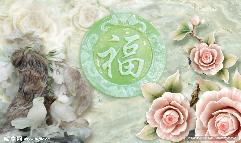 玉雕福牡丹背景墙