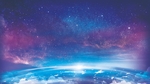 星空背景