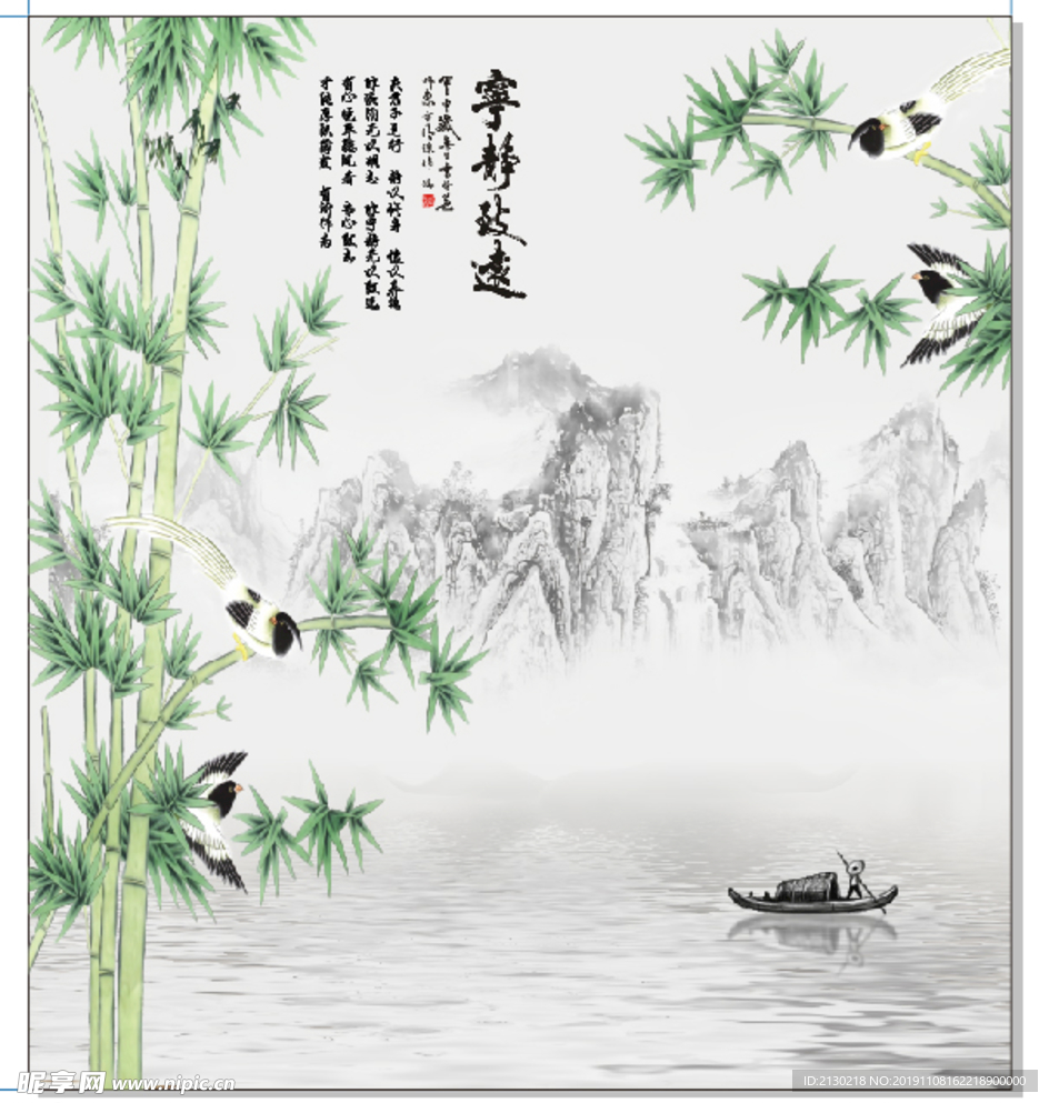 背景墙  电视墙